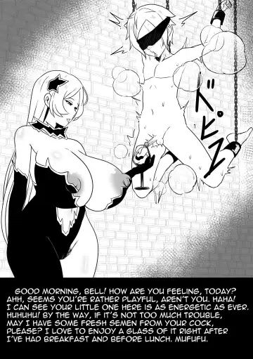 [Merkonig] B-Trayal 51 Freya (decensored) Fhentai.net - Page 20