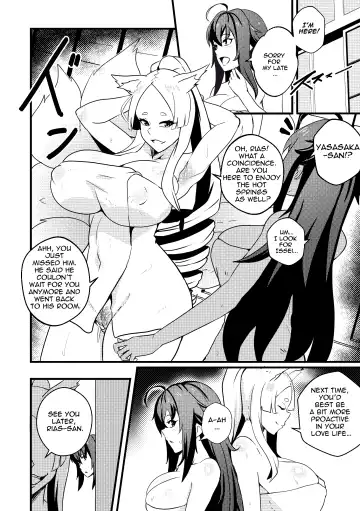 [Merkonig] B-Trayal 47 Yasaka (decensored) Fhentai - Page 15