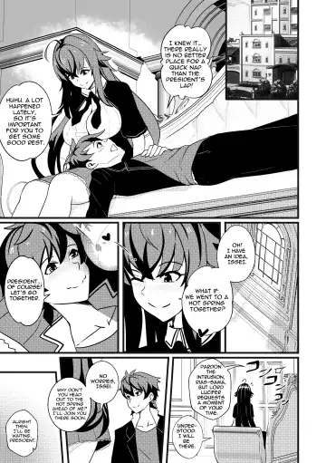 [Merkonig] B-Trayal 47 Yasaka (decensored) Fhentai - Page 2