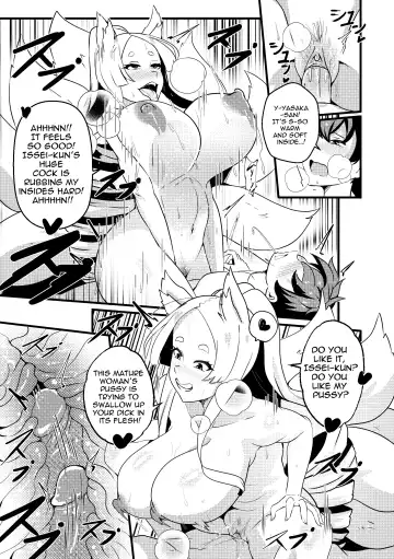 [Merkonig] B-Trayal 47 Yasaka (decensored) Fhentai - Page 8