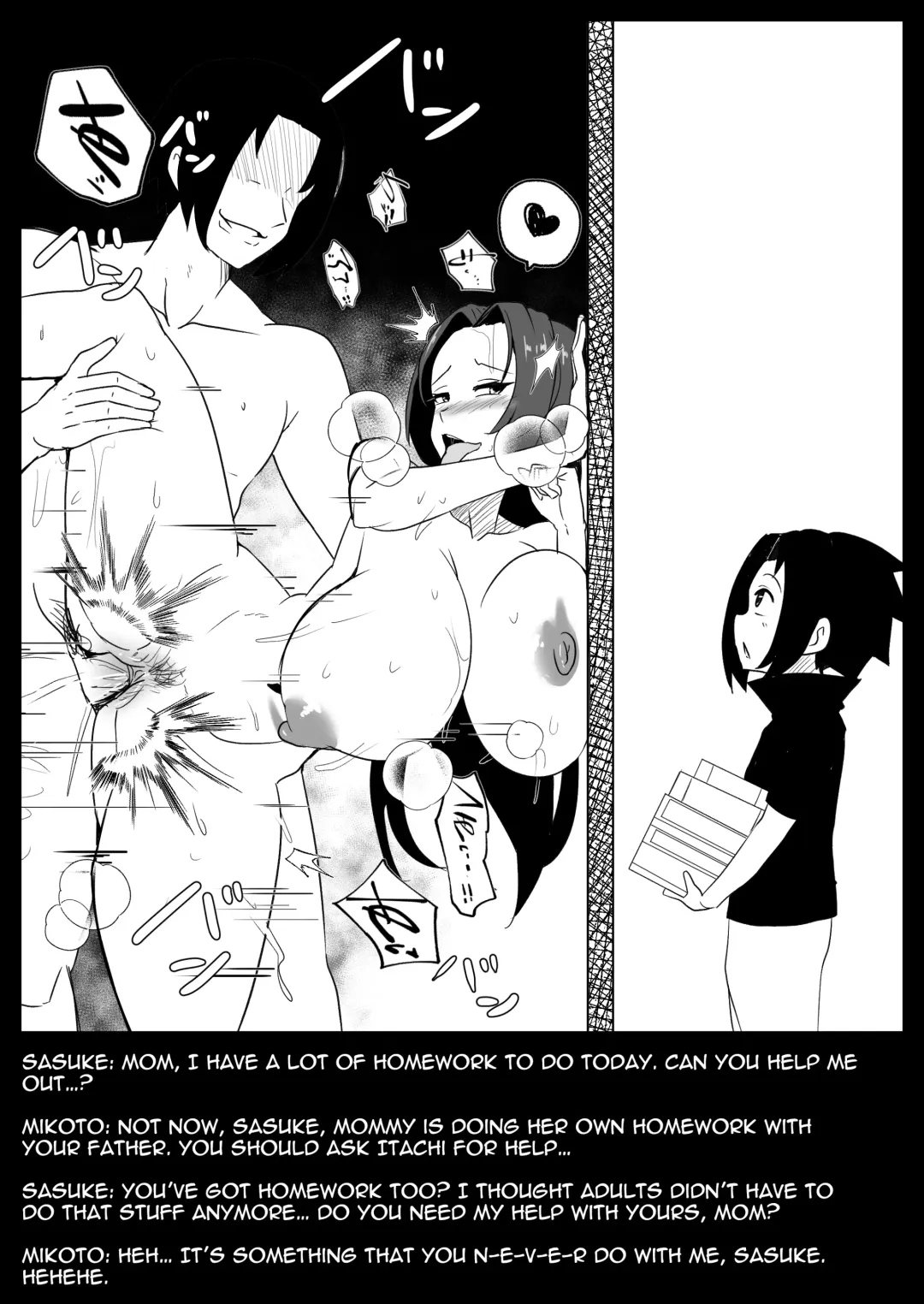 [Merkonig] B-trayal 44 Mikoto Uchiha (decensored) Fhentai - Page 17