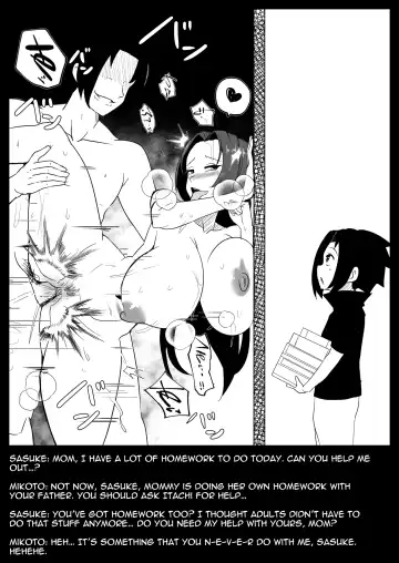 [Merkonig] B-trayal 44 Mikoto Uchiha (decensored) Fhentai - Page 17