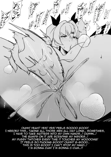 [Merkonig] Wenching 9 Nicole (decensored) Fhentai - Page 18