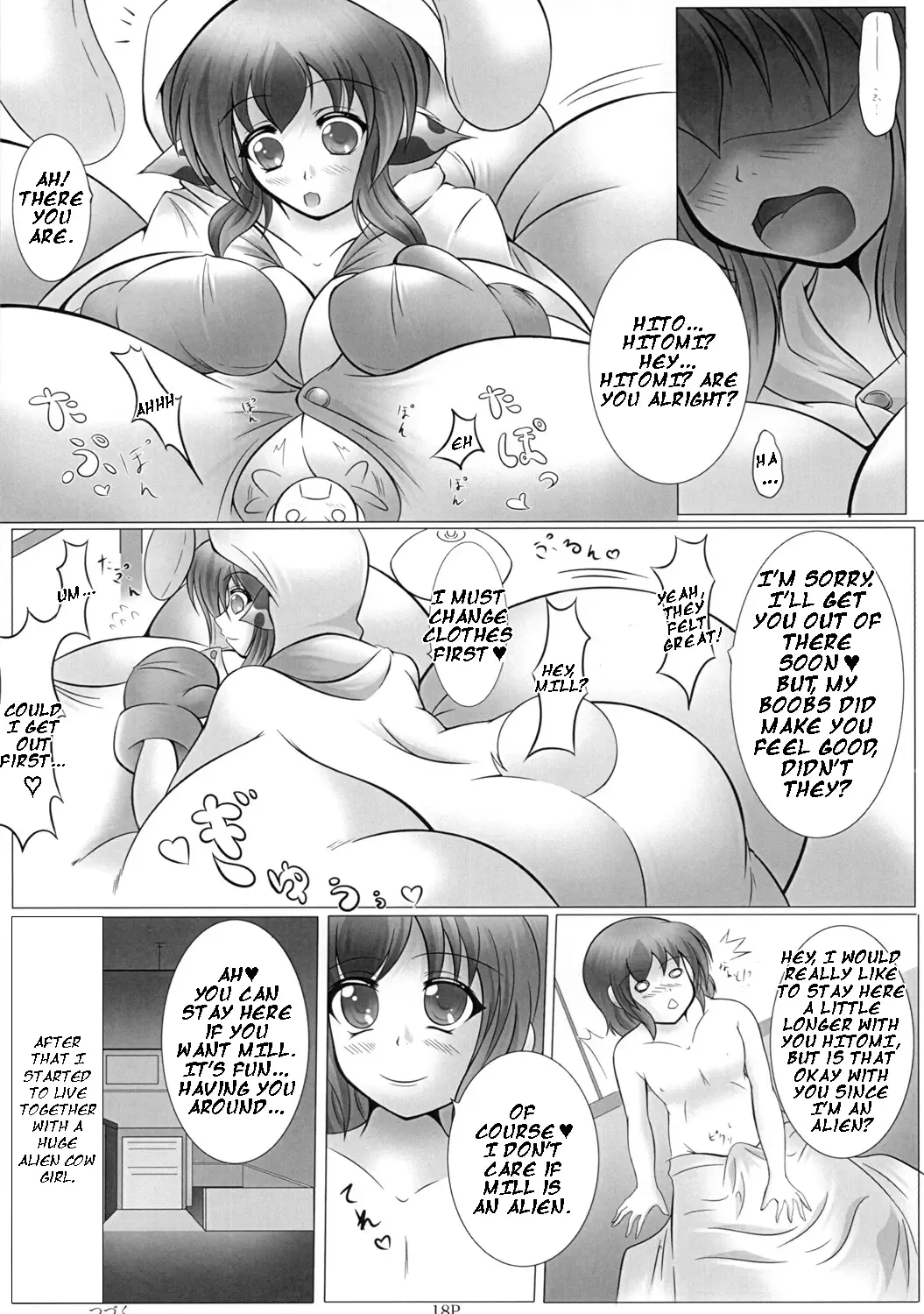 [Mikan Gyuunyuu] The Alien Cowgirl Fhentai - Page 17