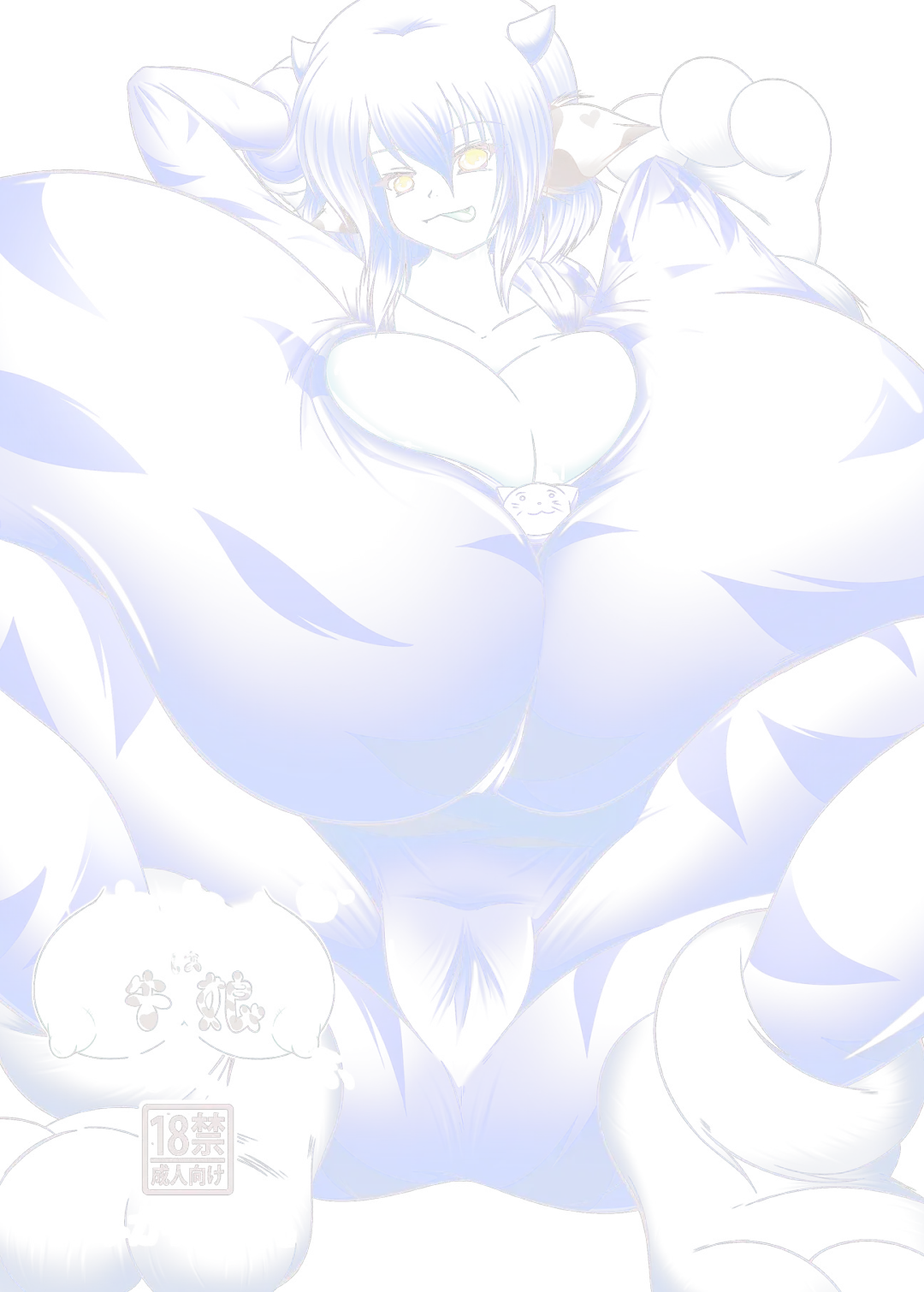 [Mikan Gyuunyuu] The Alien Cowgirl 2 Fhentai - Page 1