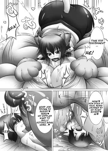 [Mikan Gyuunyuu] The Alien Cowgirl 2 Fhentai - Page 5