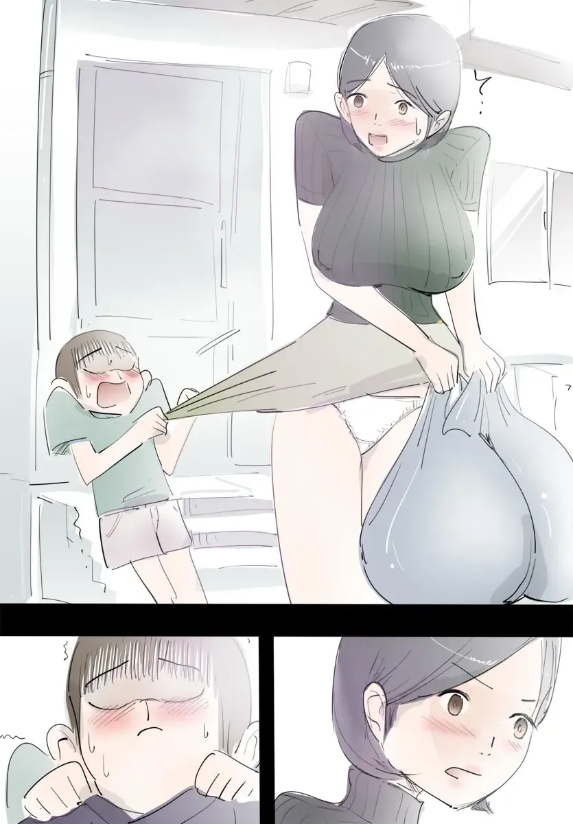 Mama ni Amaetara Sugu ni Yareru Happy Day | 跟媽媽撒嬌就能做愛的快樂日子 Fhentai - Page 27