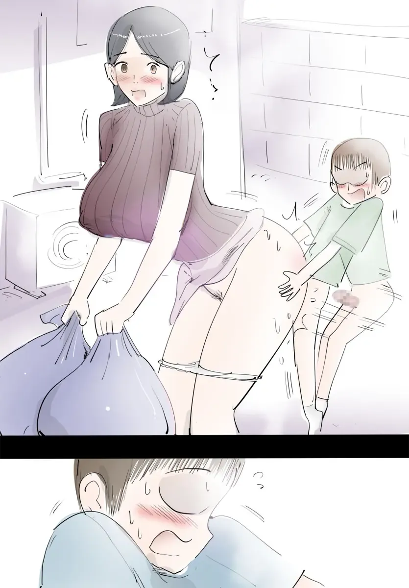 Mama ni Amaetara Sugu ni Yareru Happy Day | 跟媽媽撒嬌就能做愛的快樂日子 Fhentai - Page 33