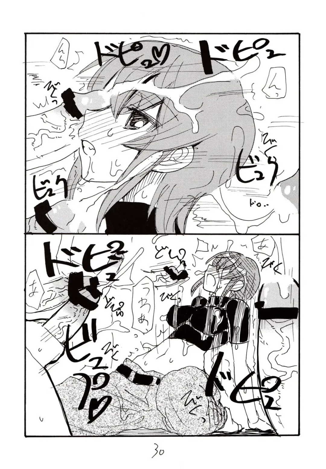[Kikuta Kouji] Inumimi Shoujo to wa tonda Moe Character desu na no matome Fhentai - Page 29