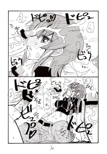 [Kikuta Kouji] Inumimi Shoujo to wa tonda Moe Character desu na no matome Fhentai - Page 29