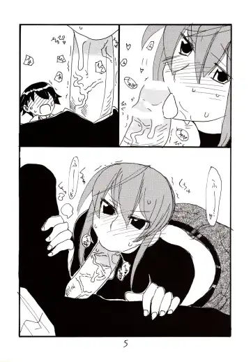 [Kikuta Kouji] Inumimi Shoujo to wa tonda Moe Character desu na no matome Fhentai - Page 4