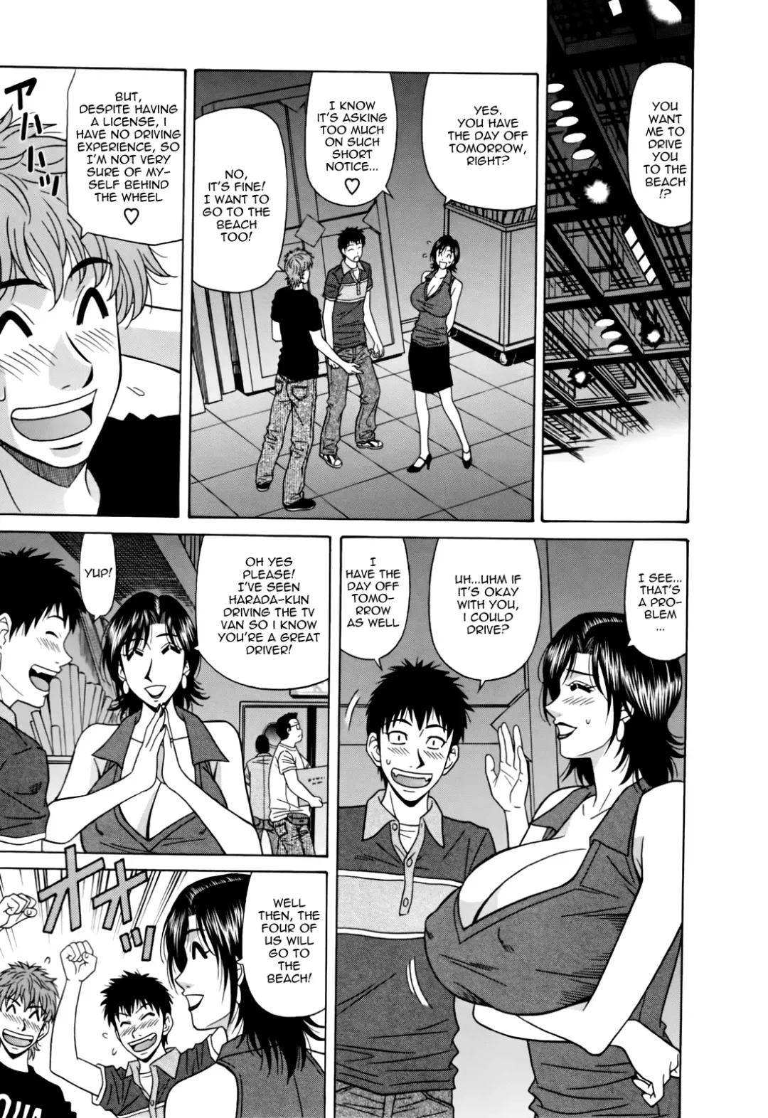 [Ozaki Akira] Hitoduma Bakunyuu Announcer Yuriko-san 1 Fhentai - Page 113