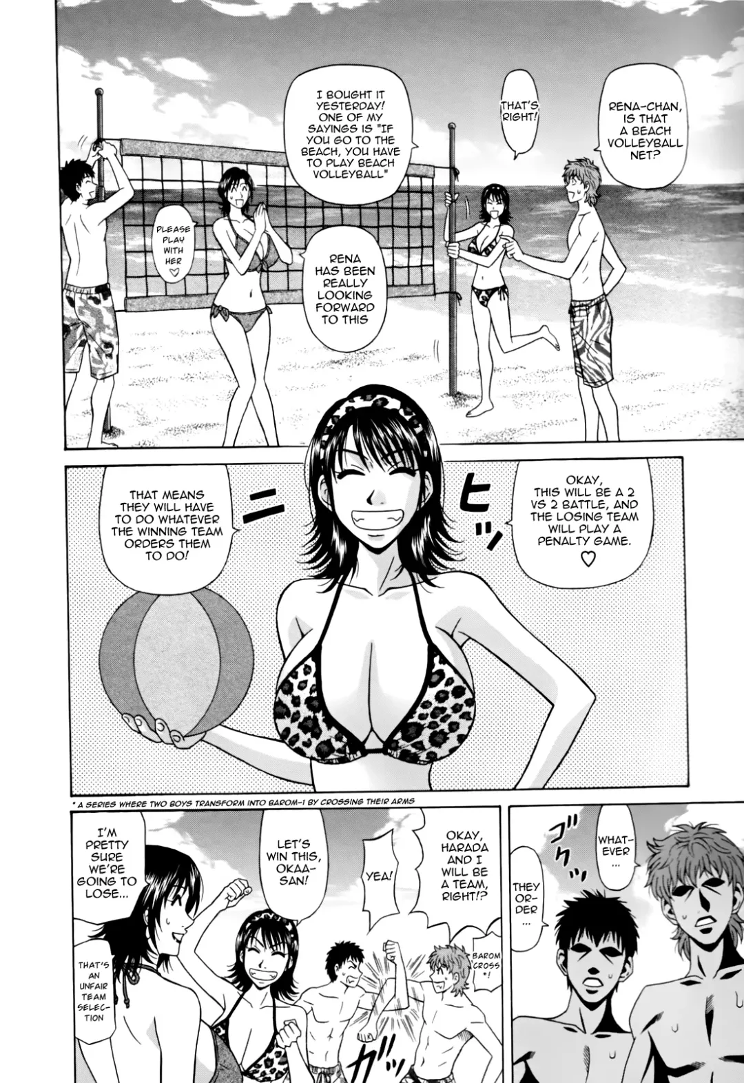 [Ozaki Akira] Hitoduma Bakunyuu Announcer Yuriko-san 1 Fhentai - Page 116
