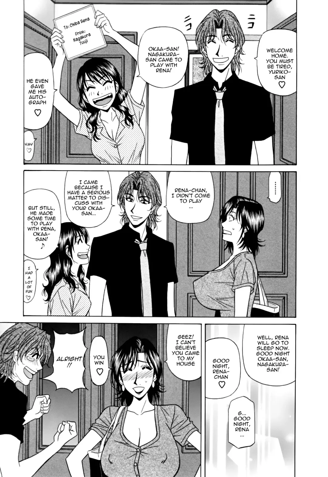 [Ozaki Akira] Hitoduma Bakunyuu Announcer Yuriko-san 1 Fhentai - Page 139