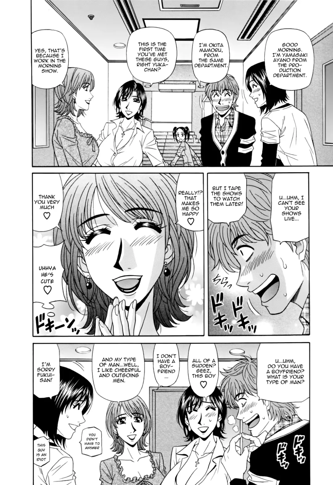 [Ozaki Akira] Hitoduma Bakunyuu Announcer Yuriko-san 1 Fhentai - Page 177