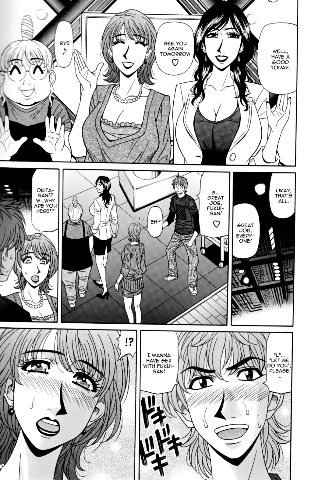 [Ozaki Akira] Hitoduma Bakunyuu Announcer Yuriko-san 1 Fhentai - Page 180