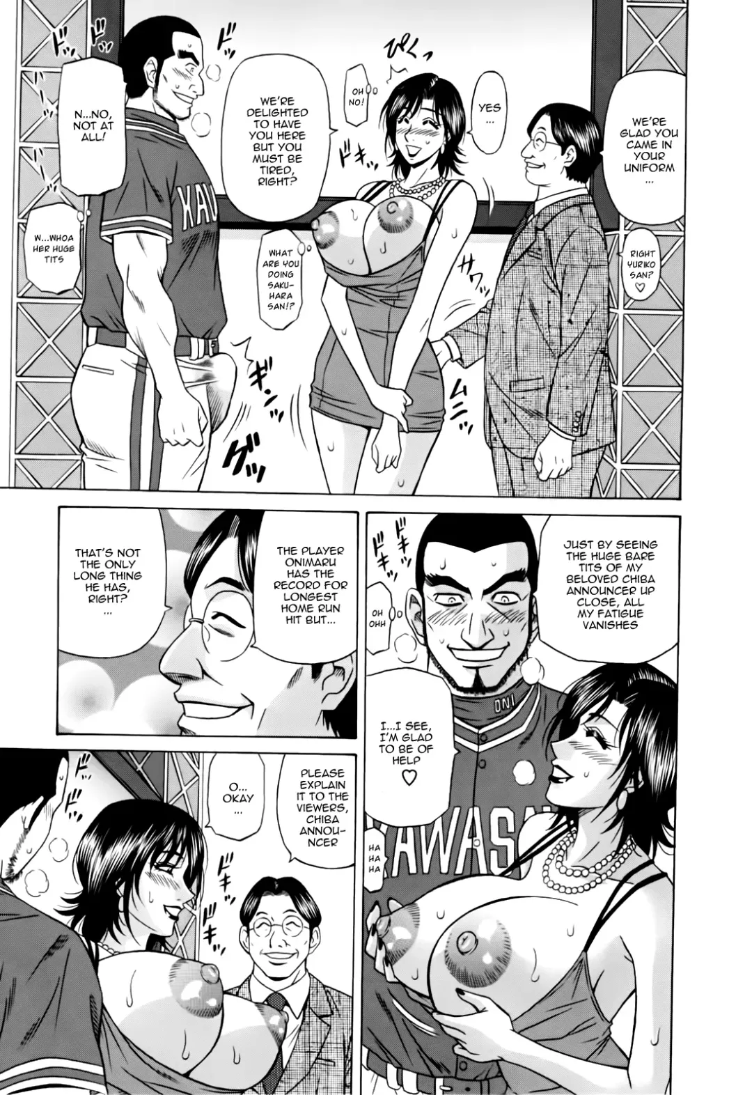 [Ozaki Akira] Hitoduma Bakunyuu Announcer Yuriko-san 1 Fhentai - Page 35