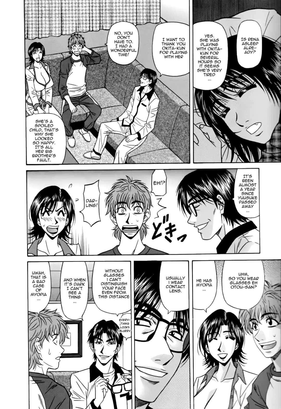 [Ozaki Akira] Hitoduma Bakunyuu Announcer Yuriko-san 1 Fhentai - Page 58