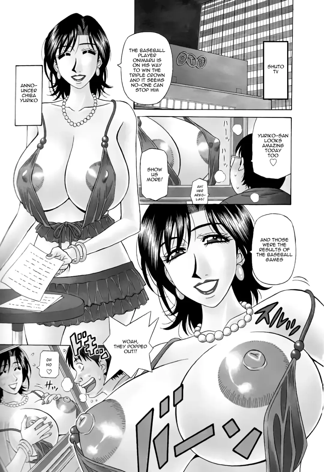 [Ozaki Akira] Hitoduma Bakunyuu Announcer Yuriko-san 1 Fhentai - Page 7