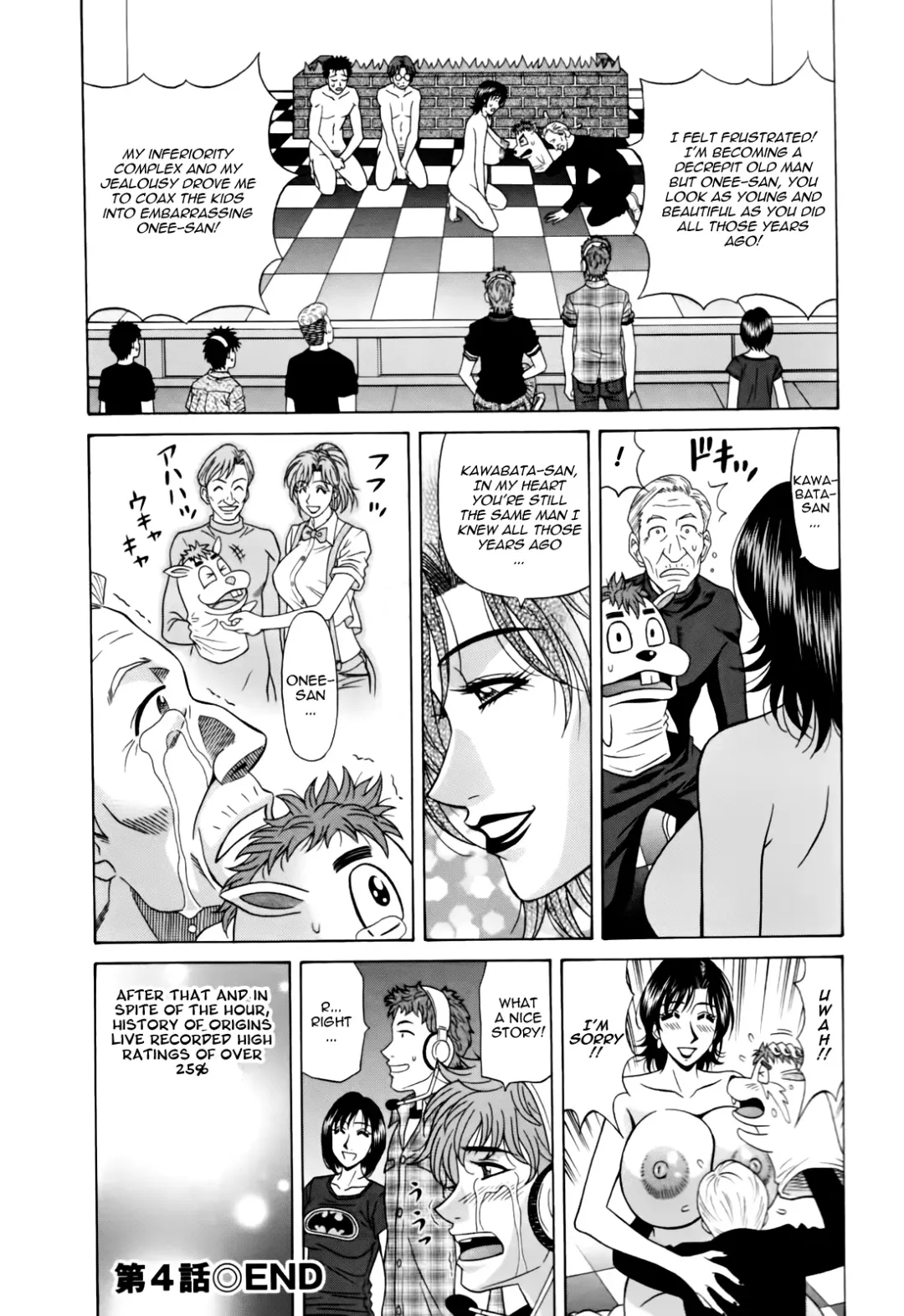 [Ozaki Akira] Hitoduma Bakunyuu Announcer Yuriko-san 1 Fhentai - Page 88