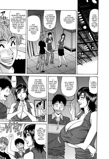 [Ozaki Akira] Hitoduma Bakunyuu Announcer Yuriko-san 1 Fhentai - Page 113