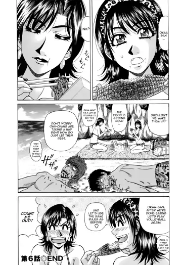 [Ozaki Akira] Hitoduma Bakunyuu Announcer Yuriko-san 1 Fhentai - Page 128