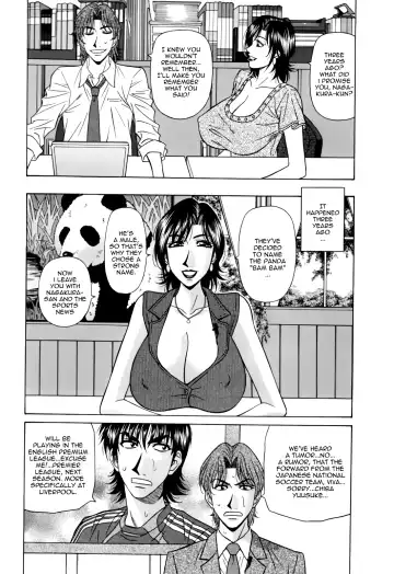 [Ozaki Akira] Hitoduma Bakunyuu Announcer Yuriko-san 1 Fhentai - Page 135