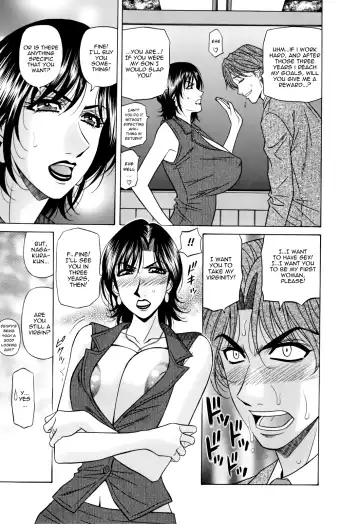 [Ozaki Akira] Hitoduma Bakunyuu Announcer Yuriko-san 1 Fhentai - Page 137