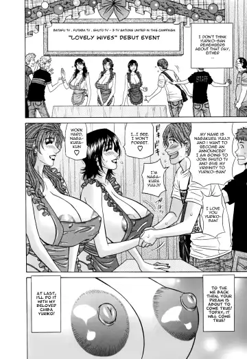 [Ozaki Akira] Hitoduma Bakunyuu Announcer Yuriko-san 1 Fhentai - Page 140