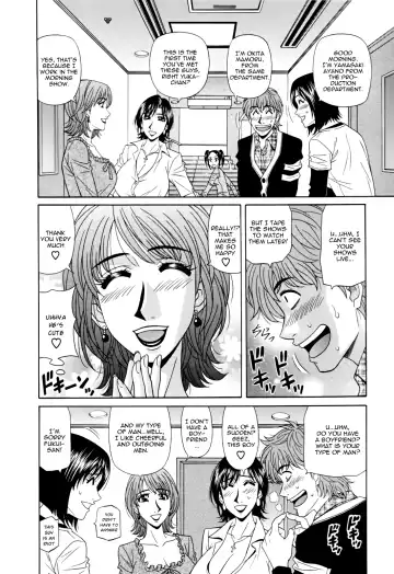 [Ozaki Akira] Hitoduma Bakunyuu Announcer Yuriko-san 1 Fhentai - Page 177