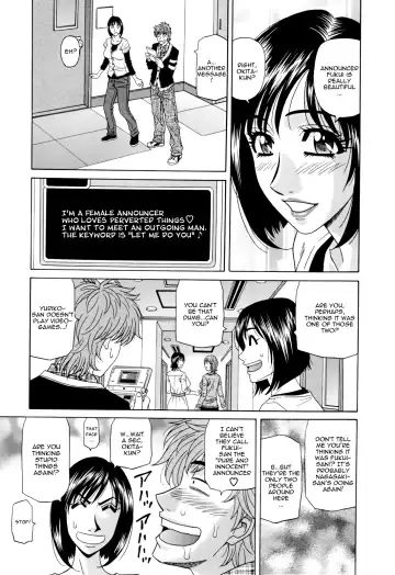 [Ozaki Akira] Hitoduma Bakunyuu Announcer Yuriko-san 1 Fhentai - Page 178