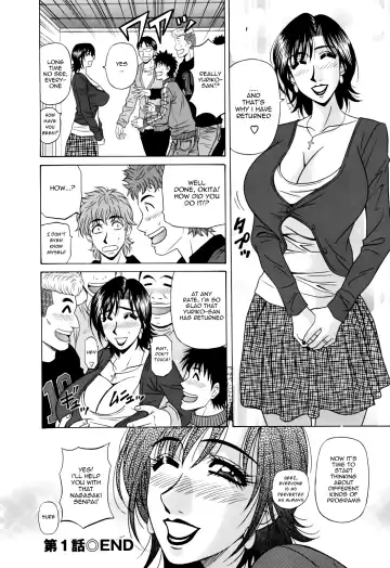 [Ozaki Akira] Hitoduma Bakunyuu Announcer Yuriko-san 1 Fhentai - Page 28