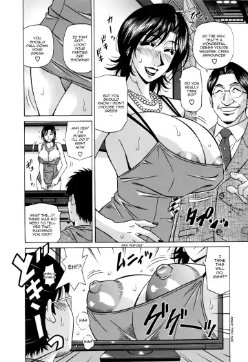 [Ozaki Akira] Hitoduma Bakunyuu Announcer Yuriko-san 1 Fhentai - Page 32