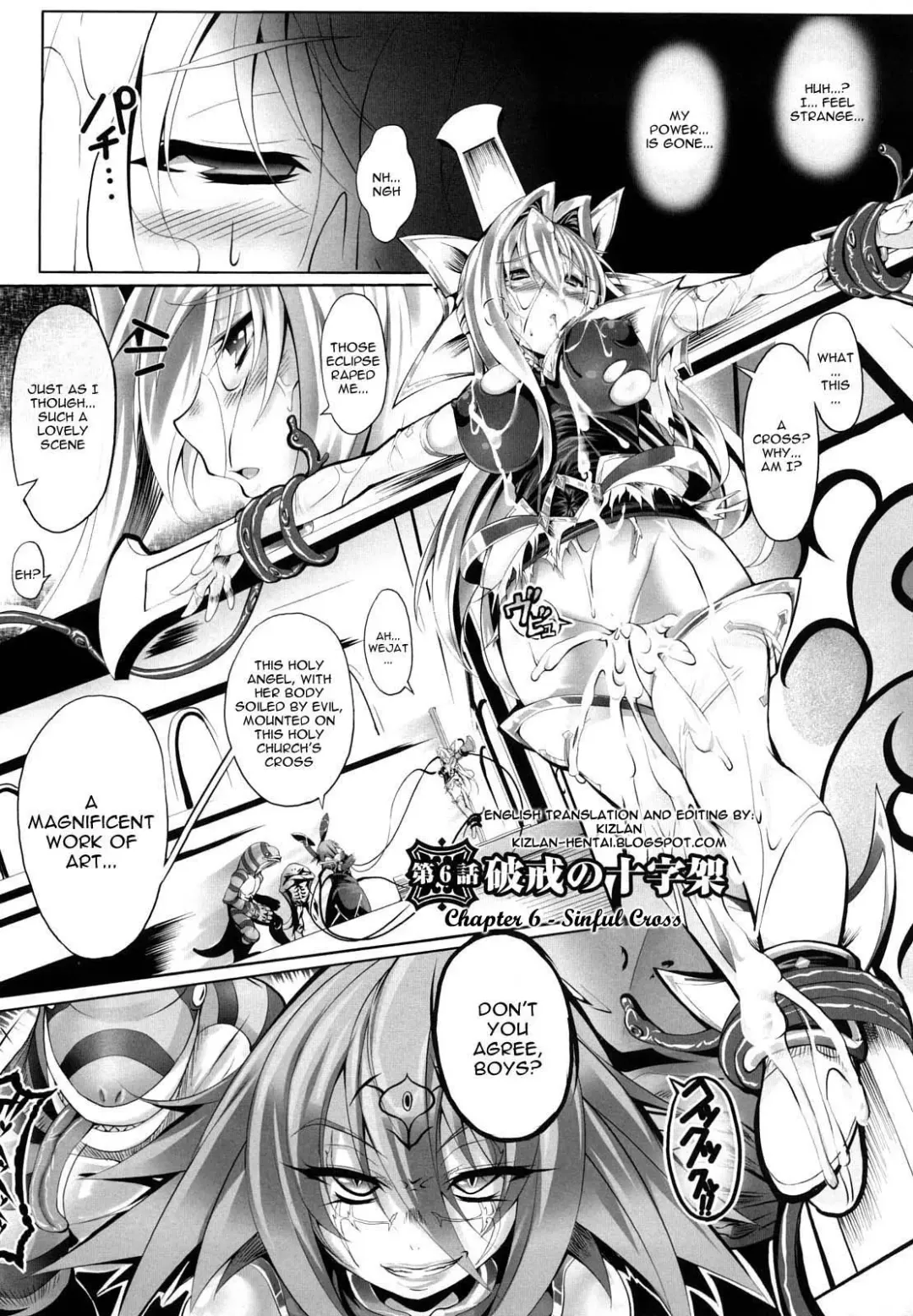 [Usyuuri] Sei Tenshi Yumiel Endless Feed | Holy Angel Yumiel Endless Feed Fhentai - Page 109