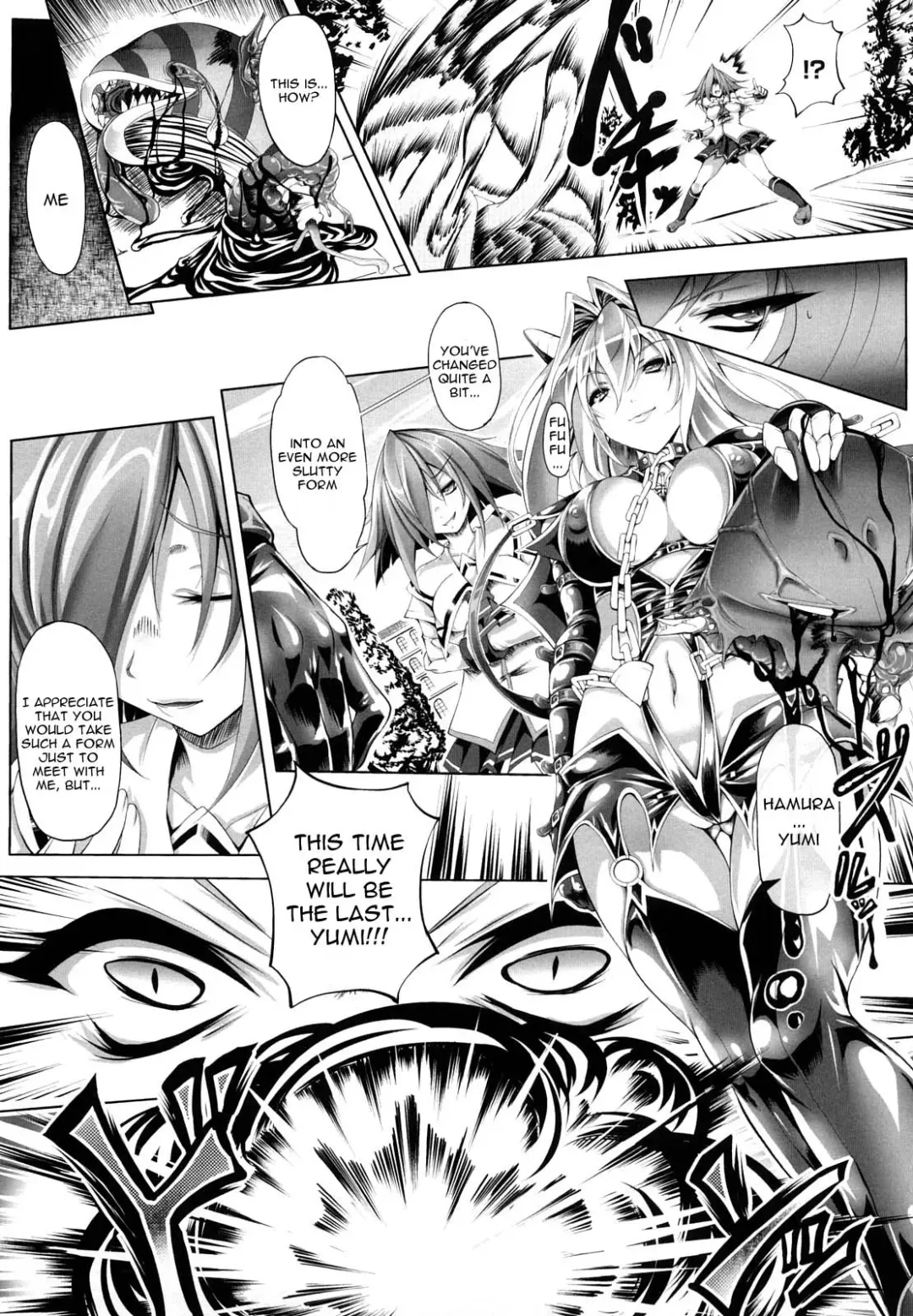 [Usyuuri] Sei Tenshi Yumiel Endless Feed | Holy Angel Yumiel Endless Feed Fhentai - Page 133