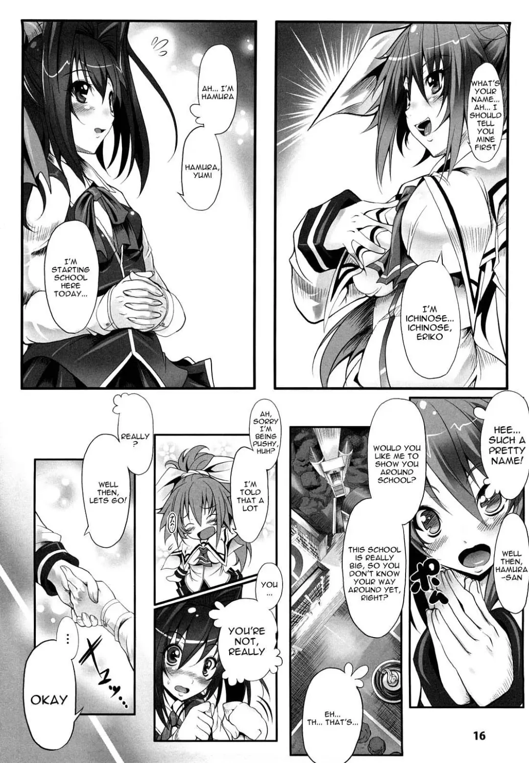 [Usyuuri] Sei Tenshi Yumiel Endless Feed | Holy Angel Yumiel Endless Feed Fhentai - Page 16