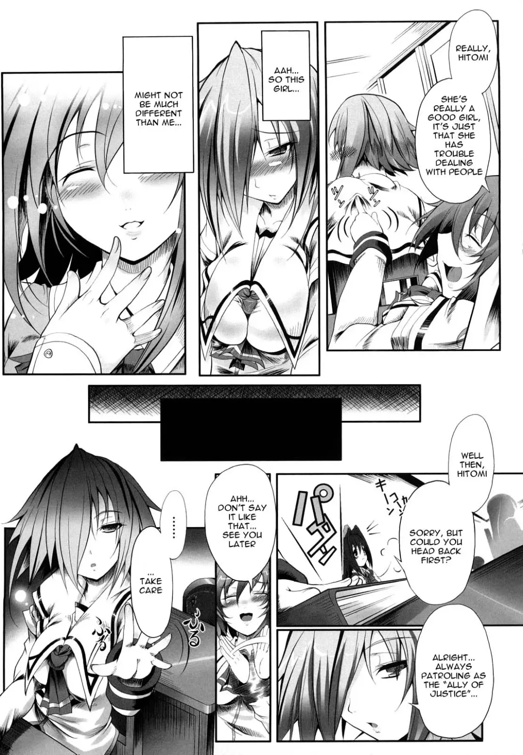 [Usyuuri] Sei Tenshi Yumiel Endless Feed | Holy Angel Yumiel Endless Feed Fhentai - Page 19