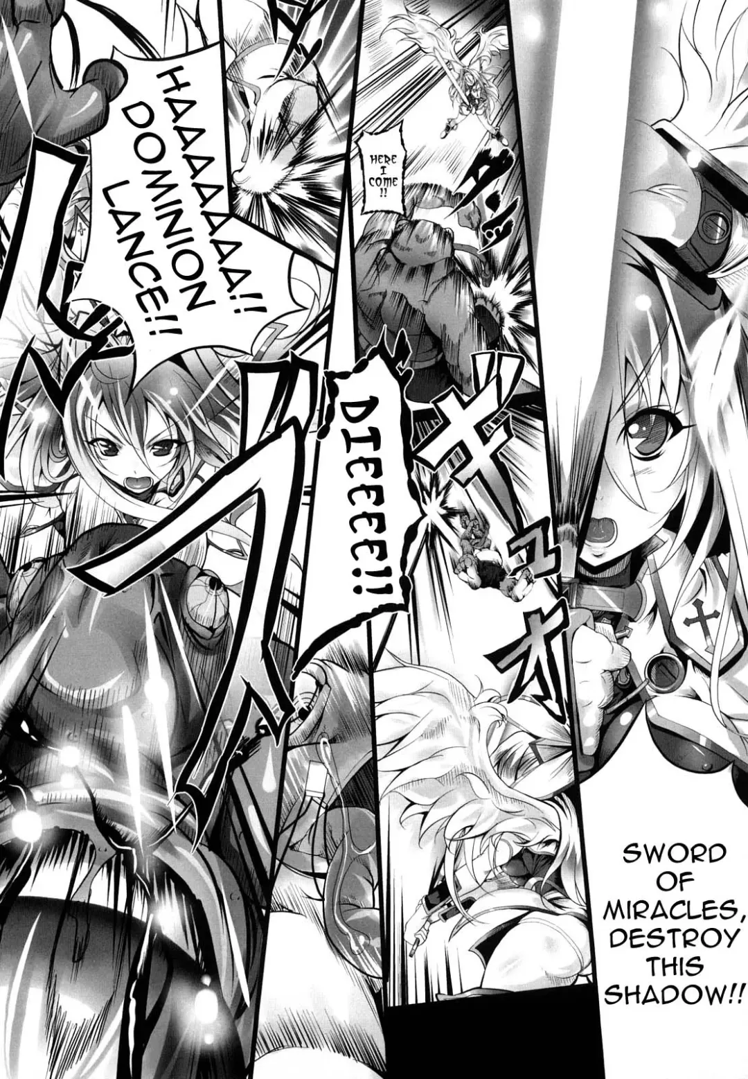 [Usyuuri] Sei Tenshi Yumiel Endless Feed | Holy Angel Yumiel Endless Feed Fhentai - Page 23