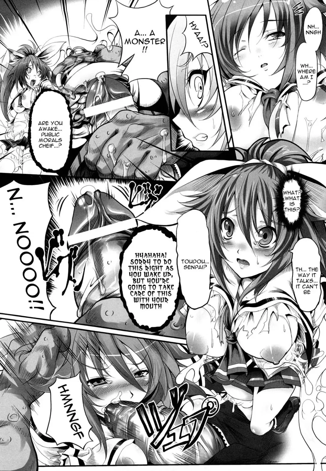 [Usyuuri] Sei Tenshi Yumiel Endless Feed | Holy Angel Yumiel Endless Feed Fhentai - Page 26