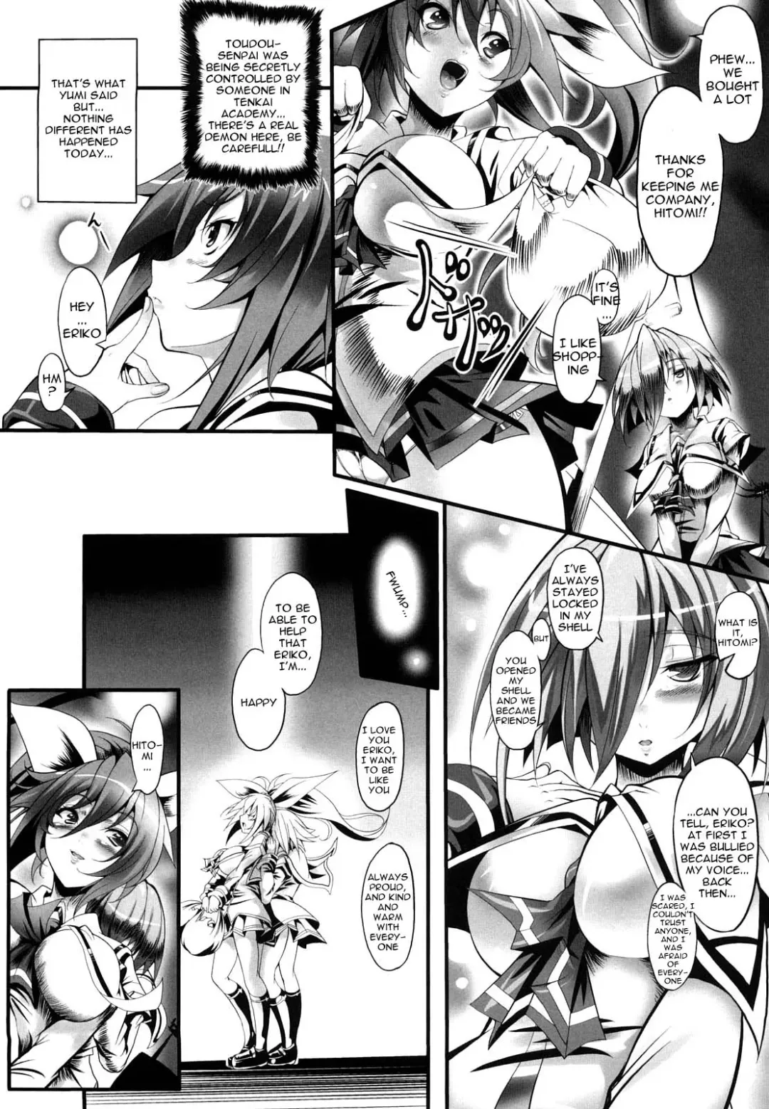 [Usyuuri] Sei Tenshi Yumiel Endless Feed | Holy Angel Yumiel Endless Feed Fhentai - Page 61