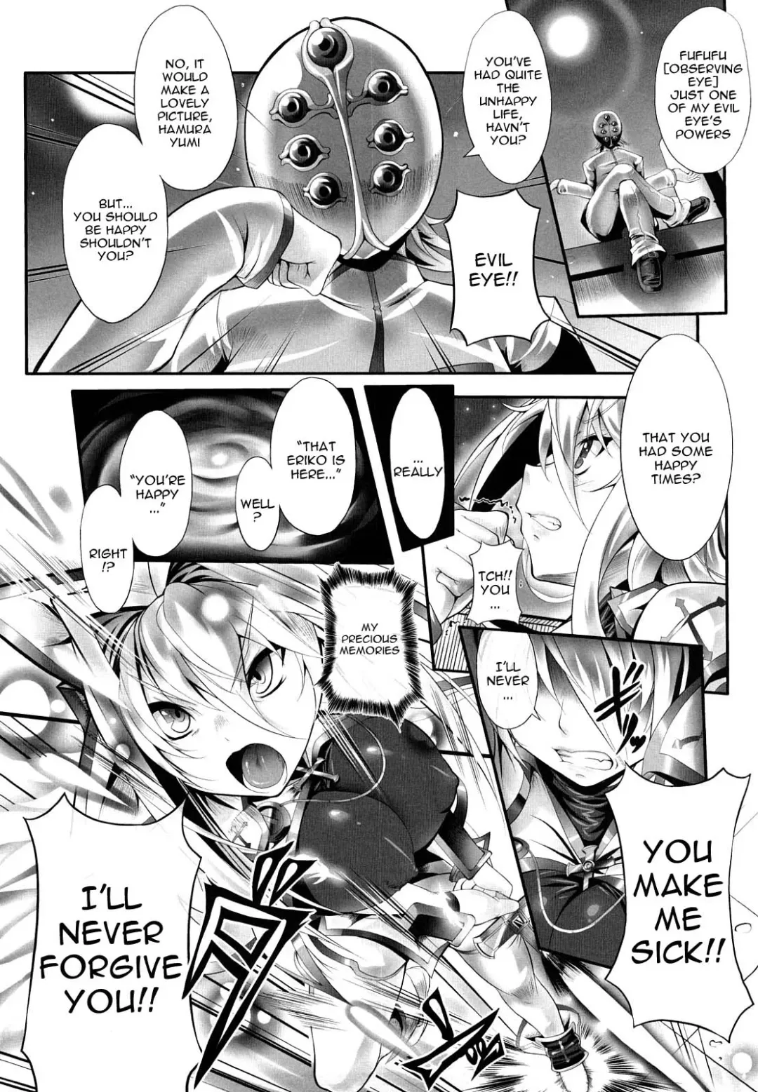 [Usyuuri] Sei Tenshi Yumiel Endless Feed | Holy Angel Yumiel Endless Feed Fhentai - Page 64