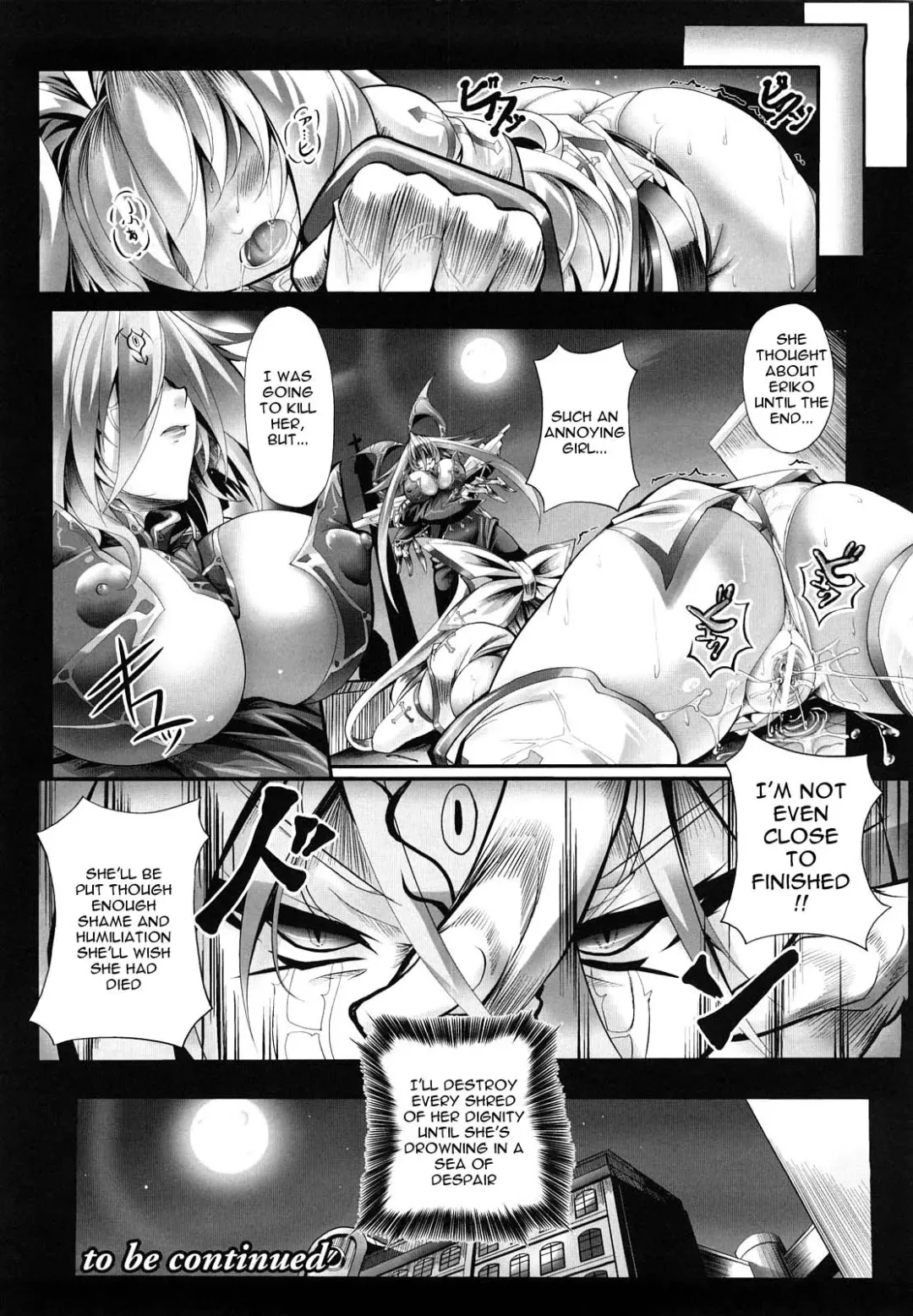 [Usyuuri] Sei Tenshi Yumiel Endless Feed | Holy Angel Yumiel Endless Feed Fhentai - Page 74