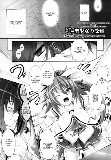 [Usyuuri] Sei Tenshi Yumiel Endless Feed | Holy Angel Yumiel Endless Feed Fhentai.net - Page 75