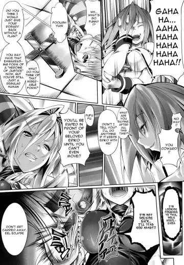 [Usyuuri] Sei Tenshi Yumiel Endless Feed | Holy Angel Yumiel Endless Feed Fhentai.net - Page 97