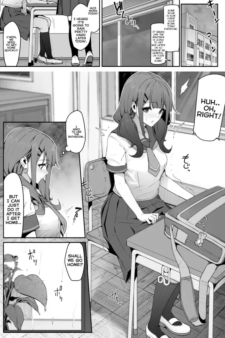 [Cocomachi] Wet from the rain, or..? Fhentai.net - Page 1