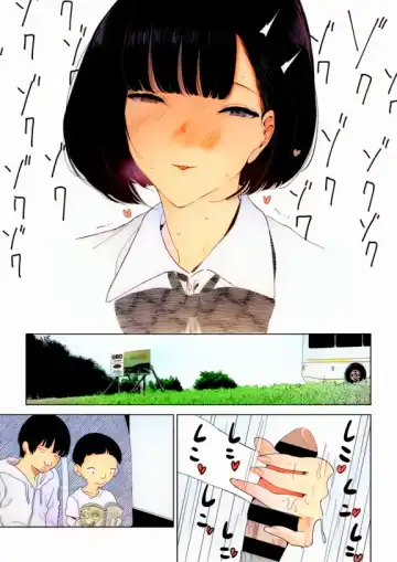 [Fukumoto Masahisa] School Bus de Ecchi na Onee-san to Fhentai - Page 12