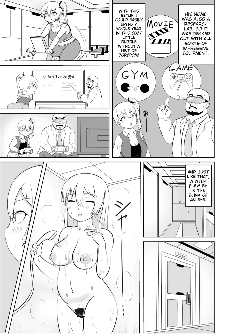 Taihen da!! Mama ga Aitsu ni Sarawareta!? | It's a big deal!! Mom was kidnapped by that guy!? Fhentai - Page 23