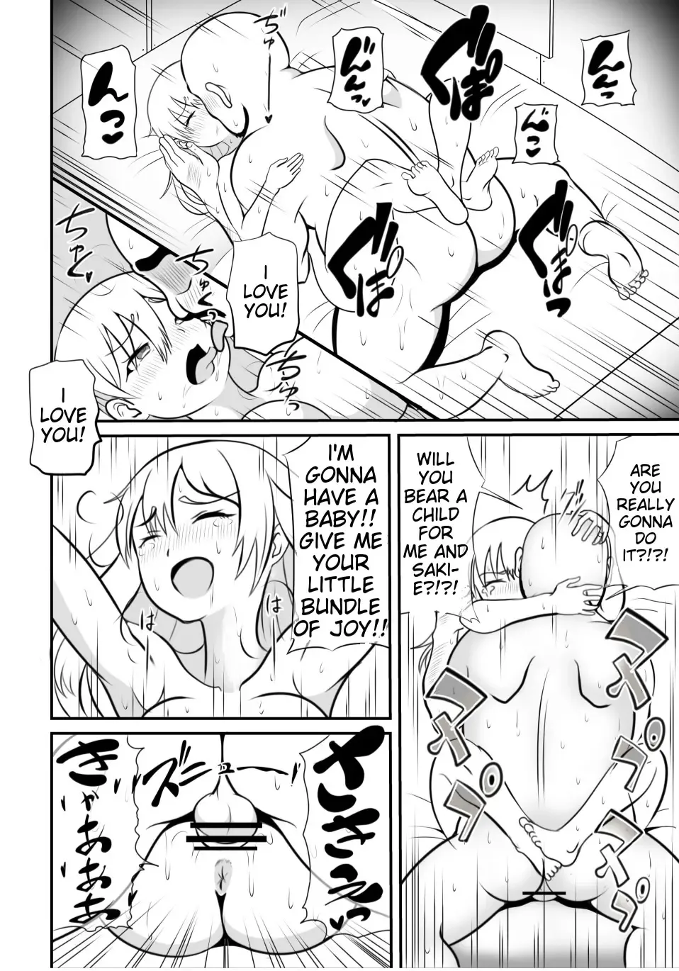 Taihen da!! Mama ga Aitsu ni Sarawareta!? | It's a big deal!! Mom was kidnapped by that guy!? Fhentai - Page 47