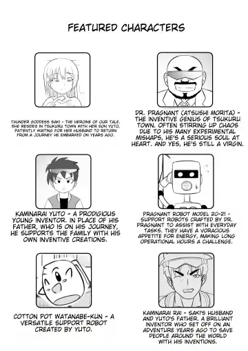 Taihen da!! Mama ga Aitsu ni Sarawareta!? | It's a big deal!! Mom was kidnapped by that guy!? Fhentai - Page 3