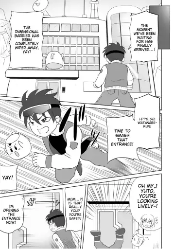 Taihen da!! Mama ga Aitsu ni Sarawareta!? | It's a big deal!! Mom was kidnapped by that guy!? Fhentai - Page 53